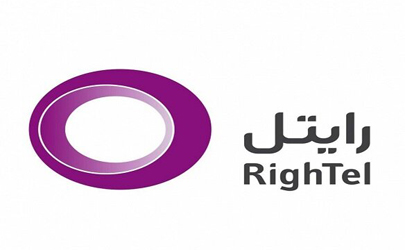 رایتل در زمستان ۹۹ عرضه اولیه می شود