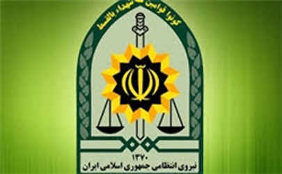توضیحات پلیس پایتخت درباره صدای مهیب در حرم حضرت عبدالعظیم(ع)