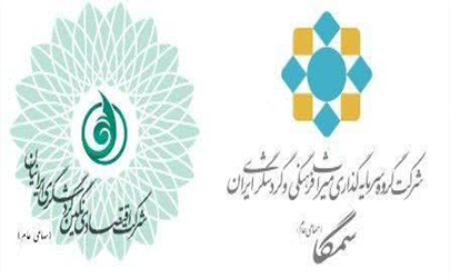 افزایش سود 1.218 درصدی «گنگين» بر اساس سال مالی 30 دی ماه 1402