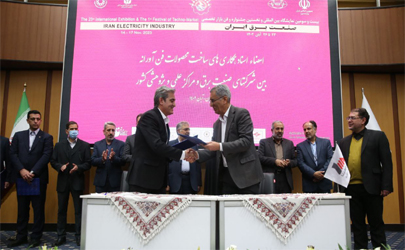 امضای قرارداد ساخت روتور توربو کمپرسور واحد گازی GE -F9 نیروگاه سیکل ترکیبی برای اولین بار