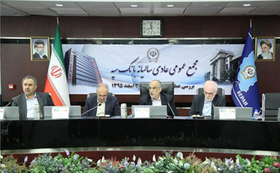 وزیر اقتصاد: بانک سپه به عنوان قدیمی ترین بانک ایرانی مسیر جدید و خوبی را در بانکداری کشور دنبال می کند