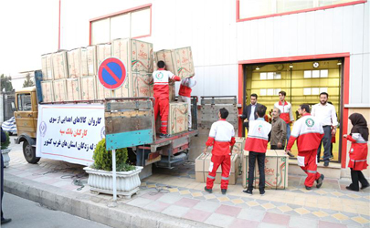 ارسال کاروان اقلام اهدایی بانک سپه به مناطق زلزله زده غرب کشور/اهدای خون توسط کارکنان بانک سپه به مصدومین زلزله غرب کشور