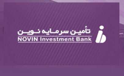 کسب عنوان «برترين مشاور پذيرش» توسط شرکت تامين سرمايه نوين