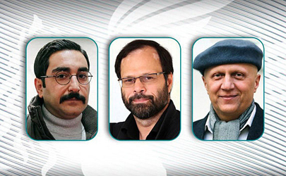 هیات انتخاب بخش مستند جشنواره فیلم فجر معرفی شدند