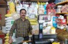 فروشگاه تقی پورعرضه کننده بهترین وبا کیفیت ترین محصولات غذایی به صورت جزئی و کلی 