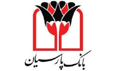 شعب ﮐﺸﯿﮏ ﻧﻮروزی ﺑﺎﻧﮏ ﭘﺎرﺳﯿﺎن اﻋﻼم شد