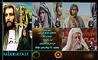 پخش فیلم های سینمایی مرتبط با ایام سوگواری در روز تاسوعا و عاشورای حسینی ویژه ناشنوایان
