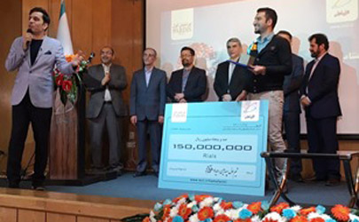معرفی برگزیدگان چهارمین رویداد هم آفرینی همراه اول