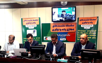جوانان خلاق، نوآور، پژوهشگر و محقق موسسه اعتباری کوثر به دنبال خلاقیت و رشد و نوآوری هستند