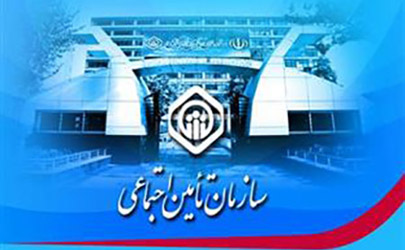 پوشش بیمه ای برای نیروهای فنی و مهندسی اعزامی به خارج از کشور الزامی است