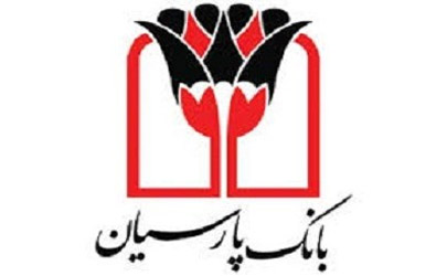 انتشار بروشورخدمات بانک پارسیان ویژه نابینایان