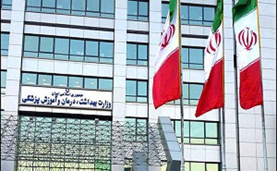 جدول یکپارچه سازی کدهای HIS منتشر شد     