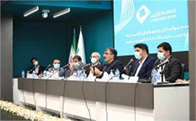 مجمع بانک کارآفرین به تنفس دوباره رفت