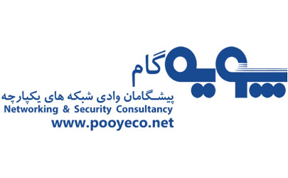 V1.0 Security Big Picture، راهگشای مدیران برای ترسیم امنیت سازمان/ نگاهی به توسعه امنیت اطلاعات در سازمان‌های ایرانی