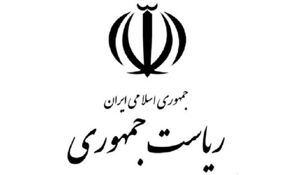 انتساب جمله 