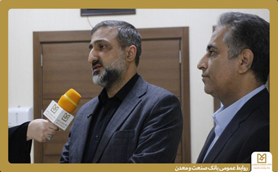 تأكید معاون وزارت صمت بر نقش محوری بانک صنعت و معدن در بازسازی واحدهای تولیدی آسیب دیده/ تجهیز نقدینگی و نوسازی ماشین‌آلات 