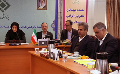 چگونگی استفاده از فناوری زنجیره بلوکی در صنعت بیمه 