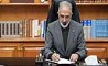 پیام مدیرعامل بانک مسکن به مناسبت فرارسیدن تاسوعا و عاشورای حسینی 
