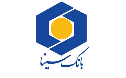 فروش اوراق گواهی سپرده مدت دار با سود 20 درصد در شعب بانک سینا