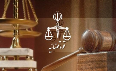 دومین جلسه دادگاه ۱۴ متهم ارزی برگزار شد
