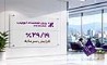 صدور مجوز افزایش سرمایه بانک اقتصادنوین از سوی بانک مرکزی