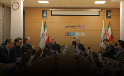 فعالیت پرقدرت بانک اقتصادنوین در جریان ناآرامی‌های اخیر 