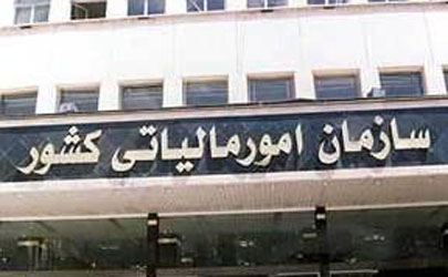مالیات نقل و انتقال خودروهای داخلی و خارجی تعیین شد + جزئیات