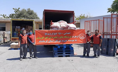 اهدای نزدیک به یک و نیم تن برنج به خانواده های نیازمند در کرمانشاه توسط افق کوروش  