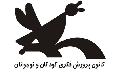 هشدار کانون نسبت به پخش و فروش غیرقانونی فیلم‌های کیارستمی