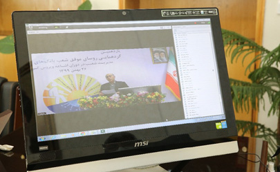 معرفی 30 رئیس شعبه موفق بانک ملی ایران 