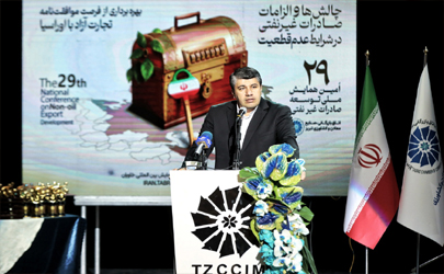 مدیرعامل بانک توسعه صادرات ایران:الگوی تامین مالی بانکی در حوزه صادرات باید تغییر کند