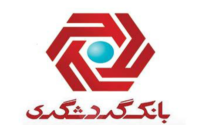 حمایت بانک گردشگری از والیبال حمایت از منافع ملی است