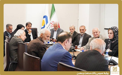 برگزاری نشست هم‌اندیشی مدیرعامل و مدیران صندوق بازنشستگی كاركنان بانك‌ها با رؤسای كانون‌های بازنشستگی بانك‌های مشترک