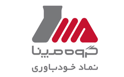 صدور گواهینامه استاندارد سیستم مدیریت کسب و کار در صنایع حمل و نقل ریلی گروه مپنا