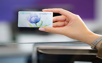 یکسان‌سازی رمز کارت‌های هدیه بانک اقتصادنوین