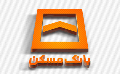 پرداخت تسهیلات اشتغالزایی با اولویت زنان سرپرست خانوار از سوی بانک مسکن  