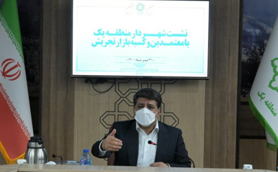 طرح ساماندهی تجریش با همفکری و مشارکت شورایاران و کسبه پیش خواهد رفت 