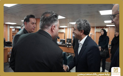 تأكید بر نقش تخصصی بانک صنعت و معدن در نوسازی صنایع 