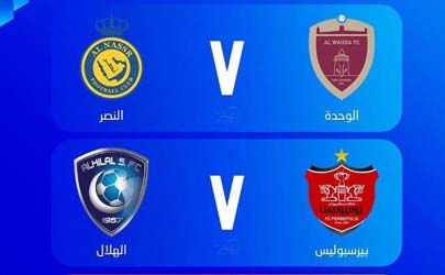 قرعه کشی لیگ قهرمانان انجام شد/ پرسپولیس - الهلال در یک چهارم نهایی