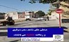 مسدود بودن خیابان های رسالت ، شاهد ، بدر و مولوی به دلیل انجام  روکش آسفالت و عملیات ام سی پاشی در آباده