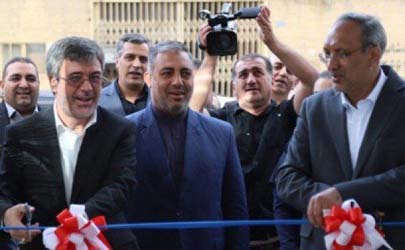 افتتاح ساختمان جدید سرپرستی بیمه رازی با حضور رئیس کل بیمه مرکزی