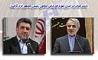 بانک صادرات ایران مورد قدردانی معاون رئیس جمهور قرار گرفت