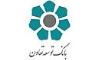 تدوین مدل کسب و کار بانک توسعه تعاون