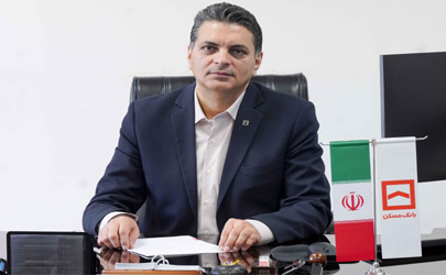 عملیات پایان سال مالی بانک مسکن با موفقیت در حال انجام است 