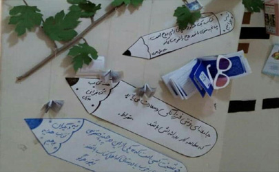 «دانایی و مانایی» در قلب طهران با هفته کتاب و کتاب‌خوانی