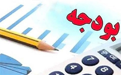 تهاتر بدهی دولت به بخش خصوصی با طلب بانکها