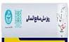 حضور معاون منابع انسانی بیمه دی در پنل سخنرانی همایش روز ملی منابع انسانی