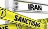 آمریکا ۱۲ فرد و شرکت دیگر را به بهانه همکاری با ایران تحریم کرد