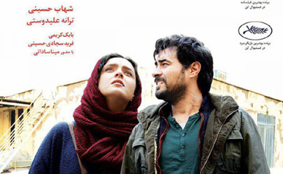 فروشنده نماینده ایران در اسکار شد