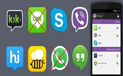 لاین، تانگو و واتس‌آپ فعلاً فیلتر نمی‌شود/ شبکه‌های اجتماعی پرمخاطب نباید مسدود شوند